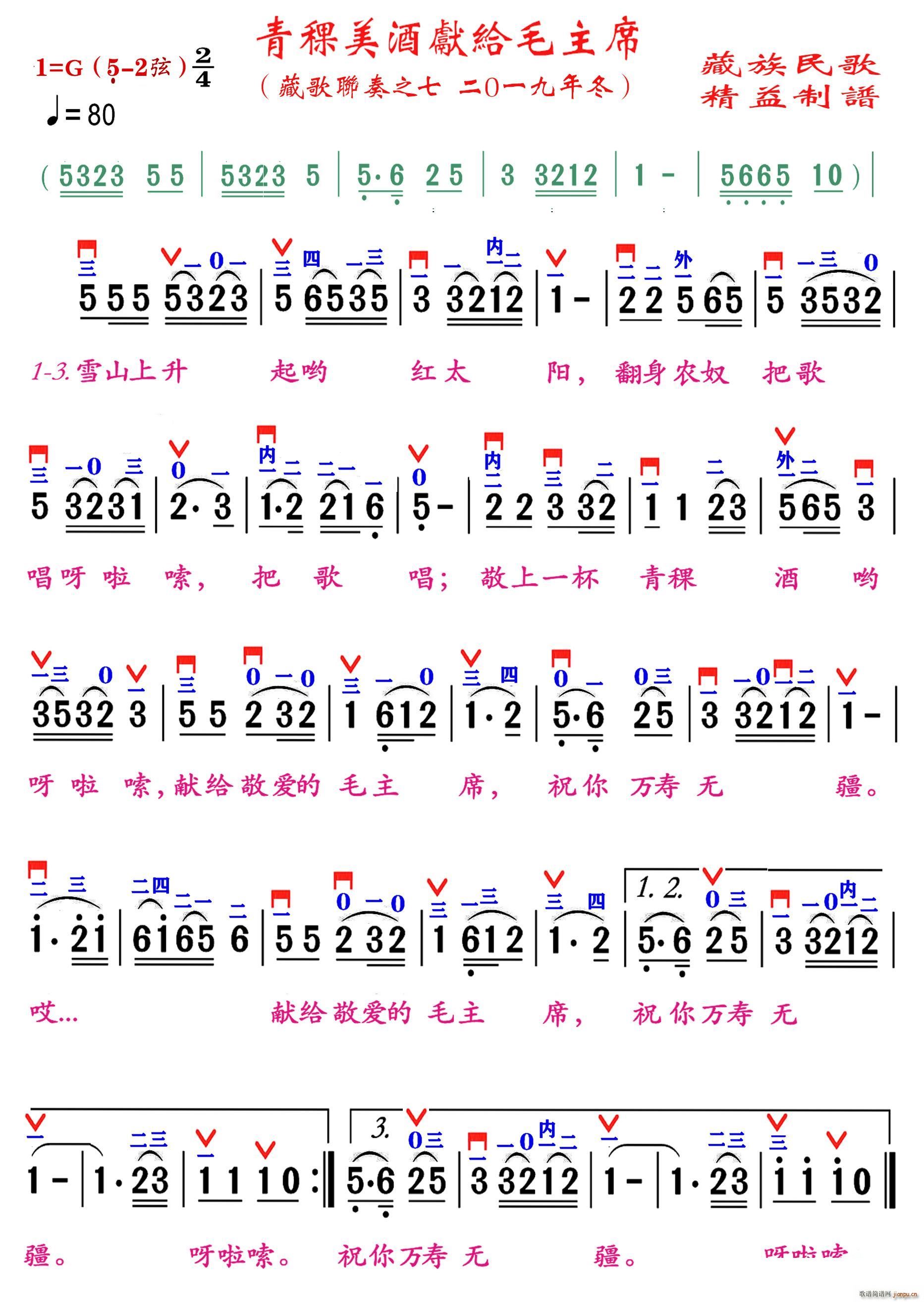 ׸ëϯ (ʮּ)1