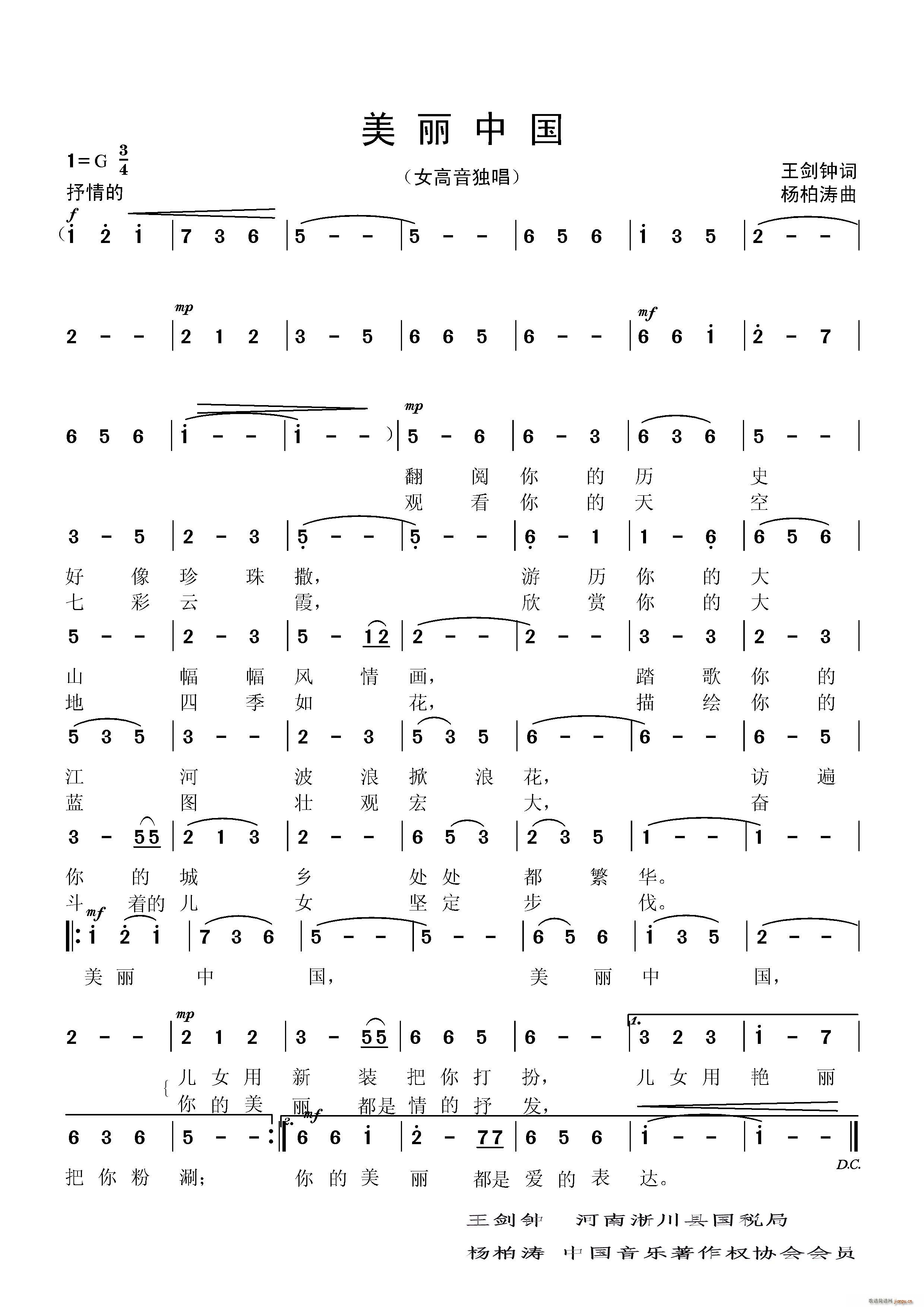 й Ů(ʮּ)1