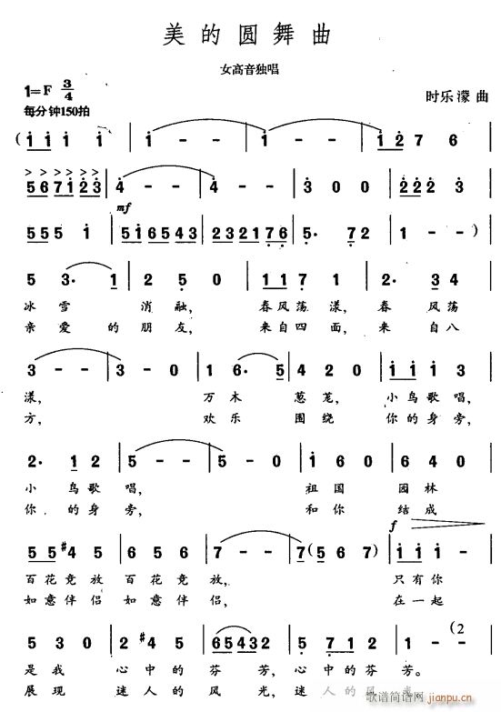 Բ1(ָ)1
