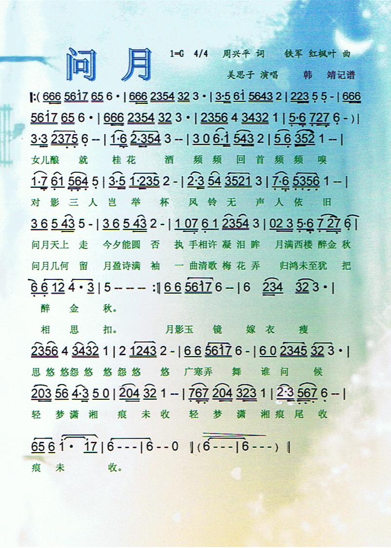 ¡ס(ָ)1