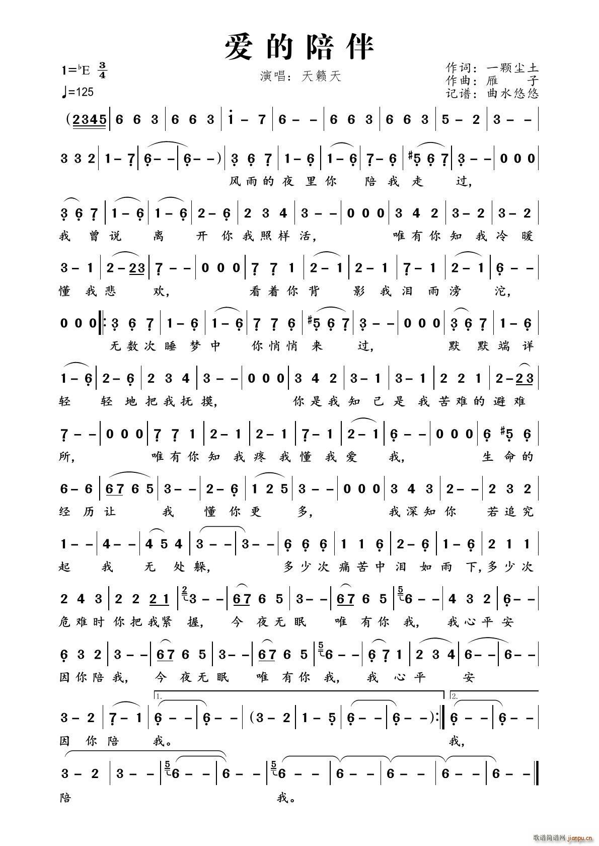 (ָ)1