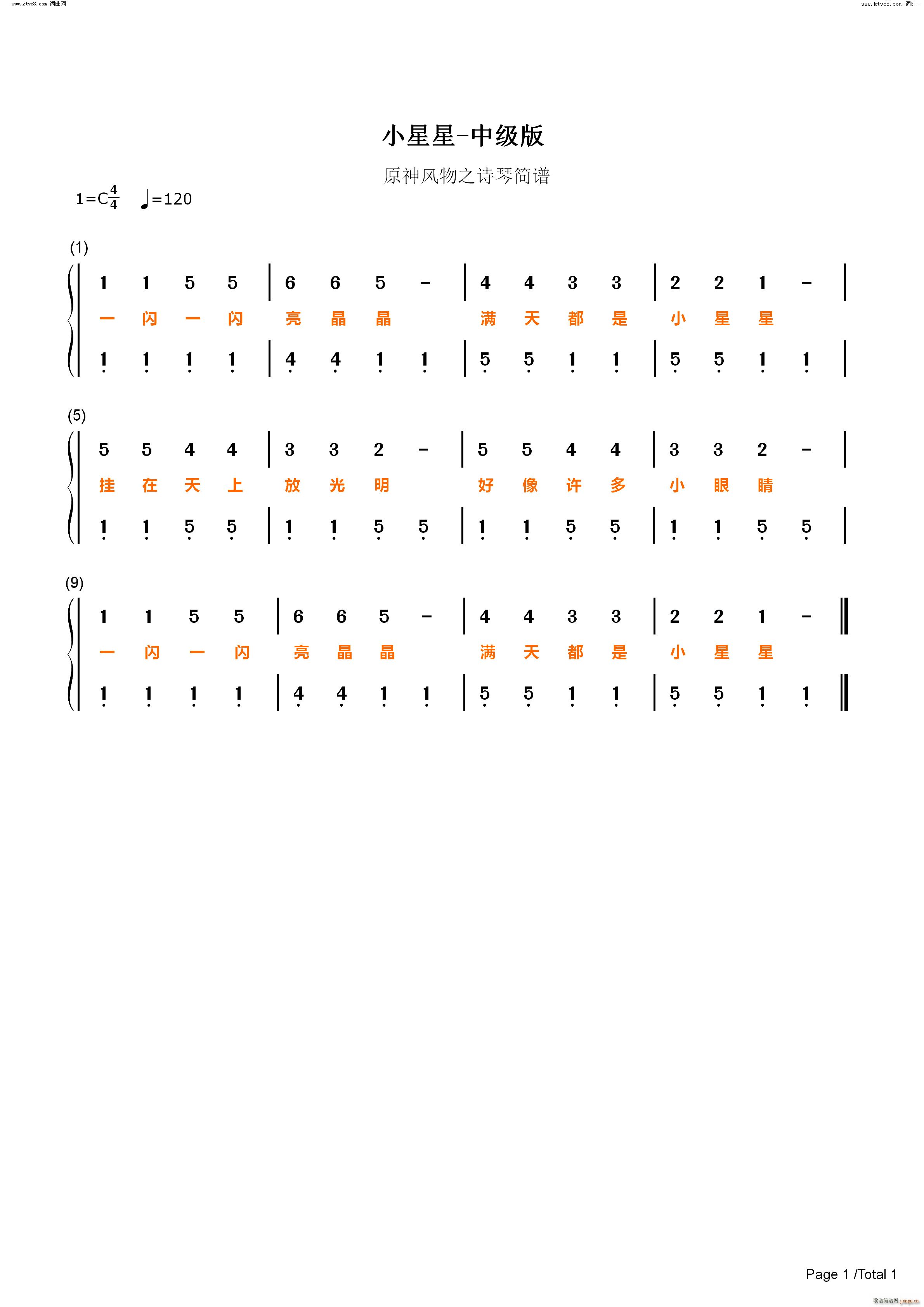 СǷҥ м()3