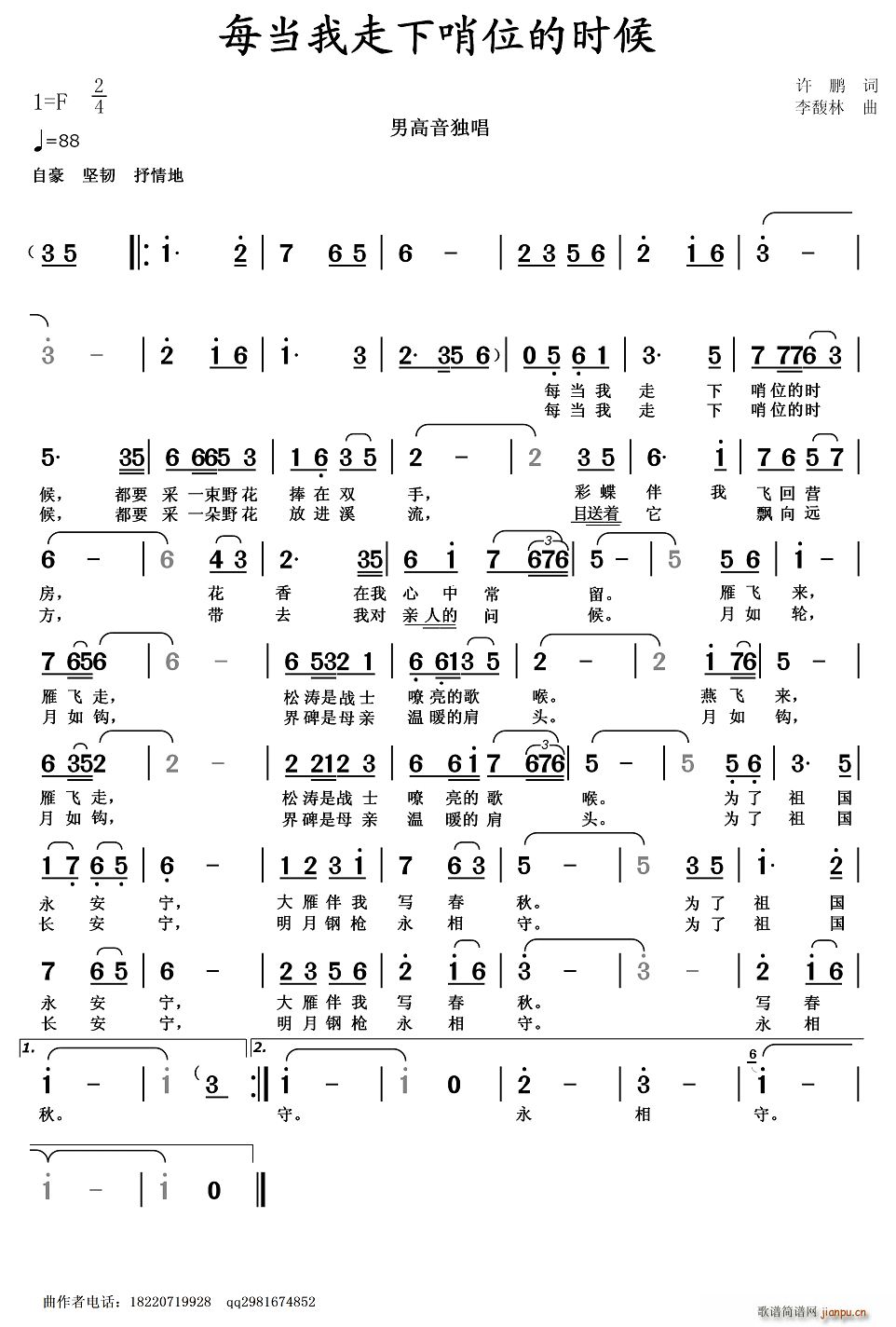 ÿλʱ(ʮּ)1