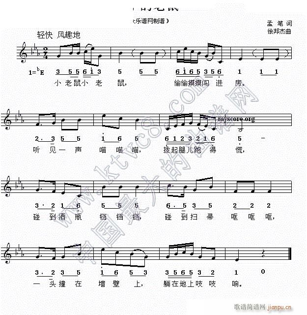 С  (ʮּ)1