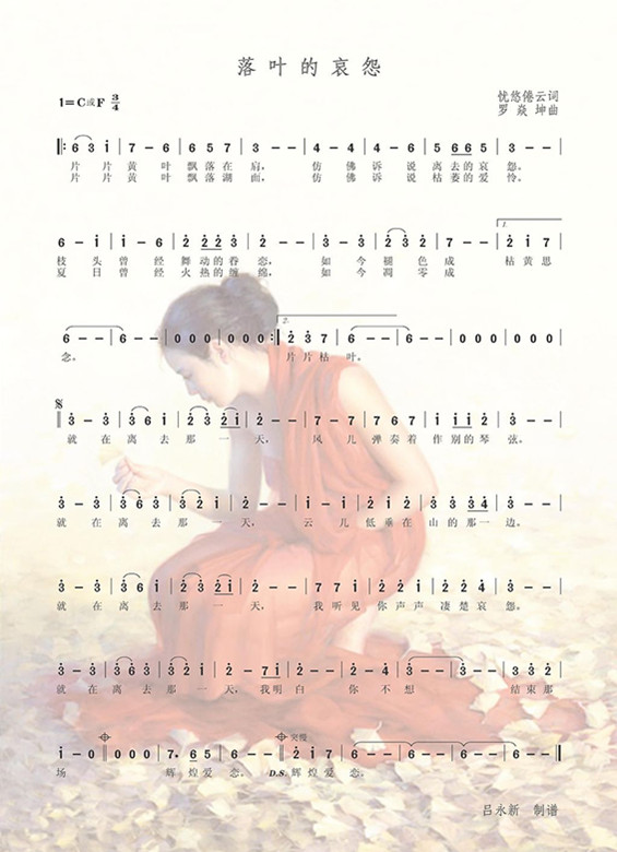 ҶİԹ(ָ)1
