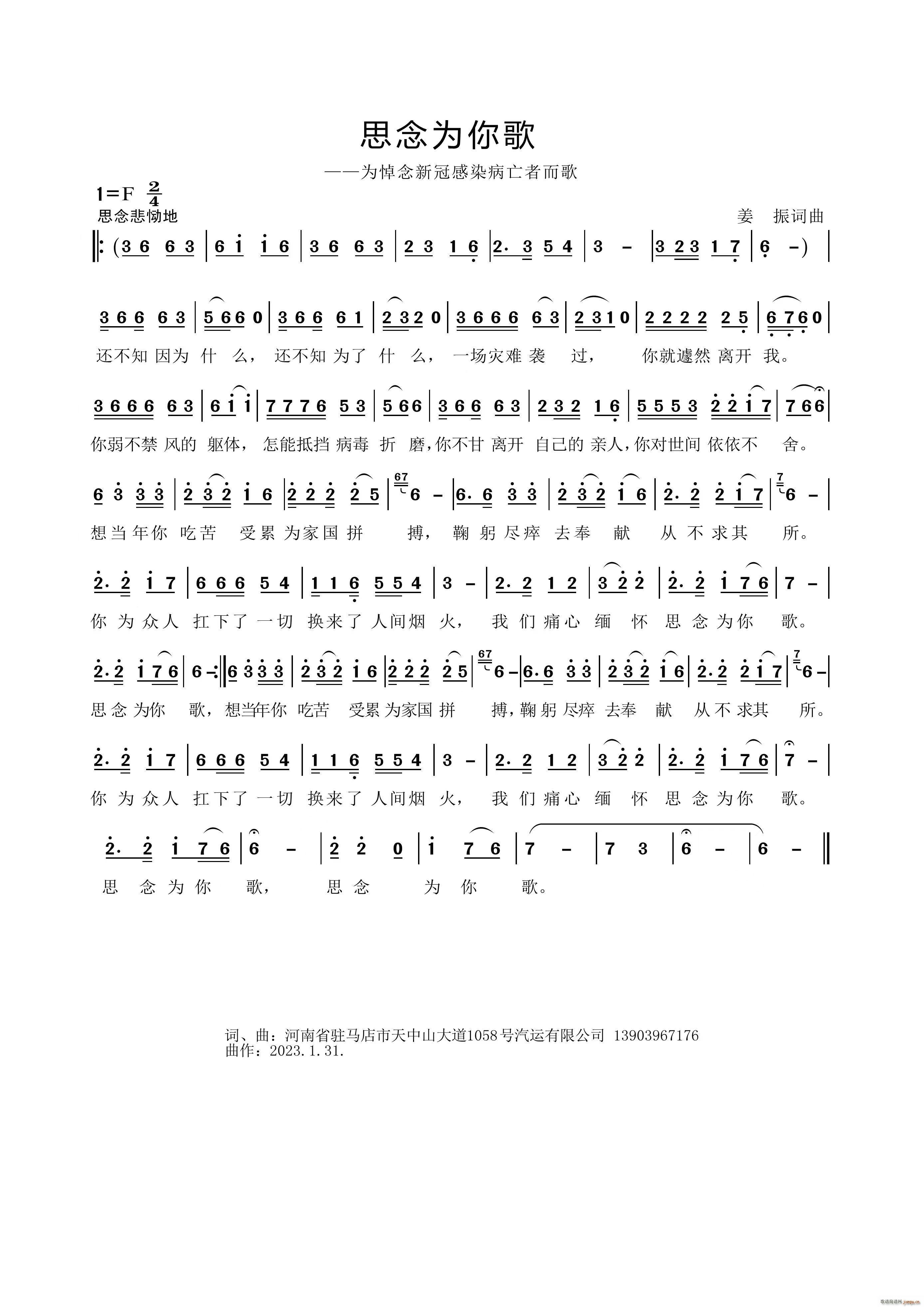 ˼Ϊ(ָ)1
