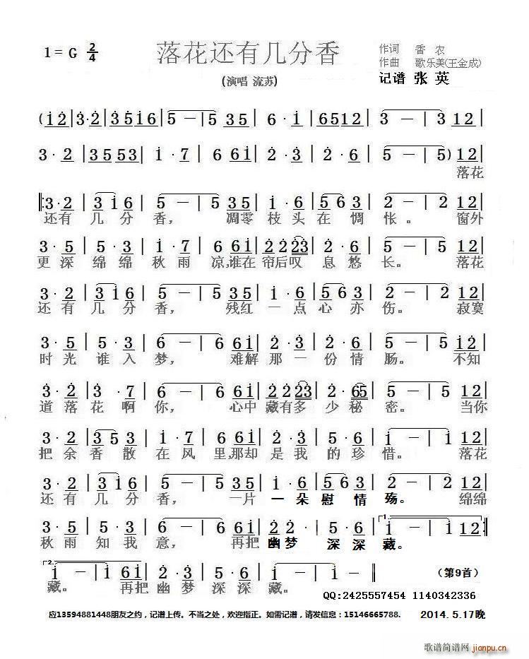 仨м(ָ)1