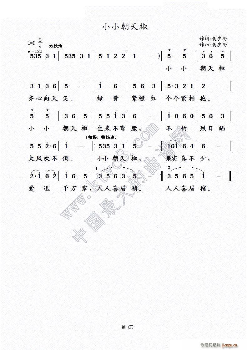 СС콷 ÷(ָ)1