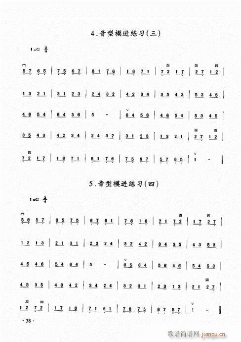 ̳21-40()18