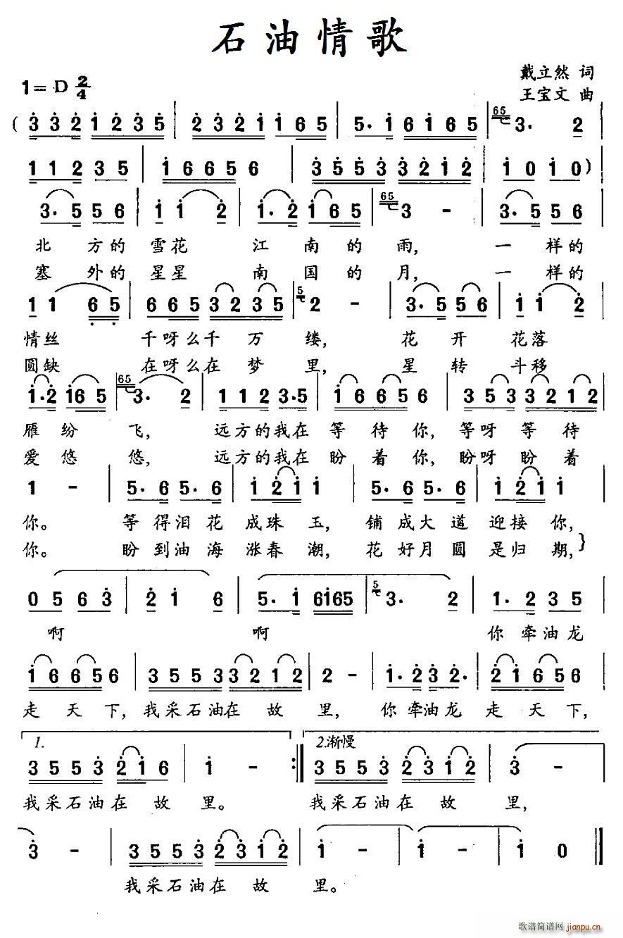 ʯ(ָ)1