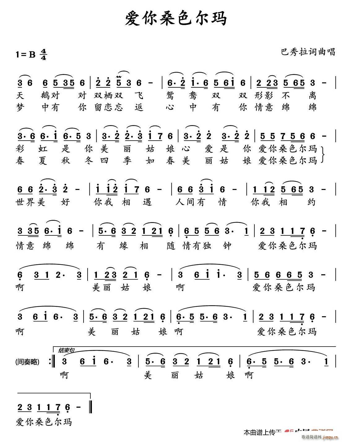 ɣɫ(ָ)1