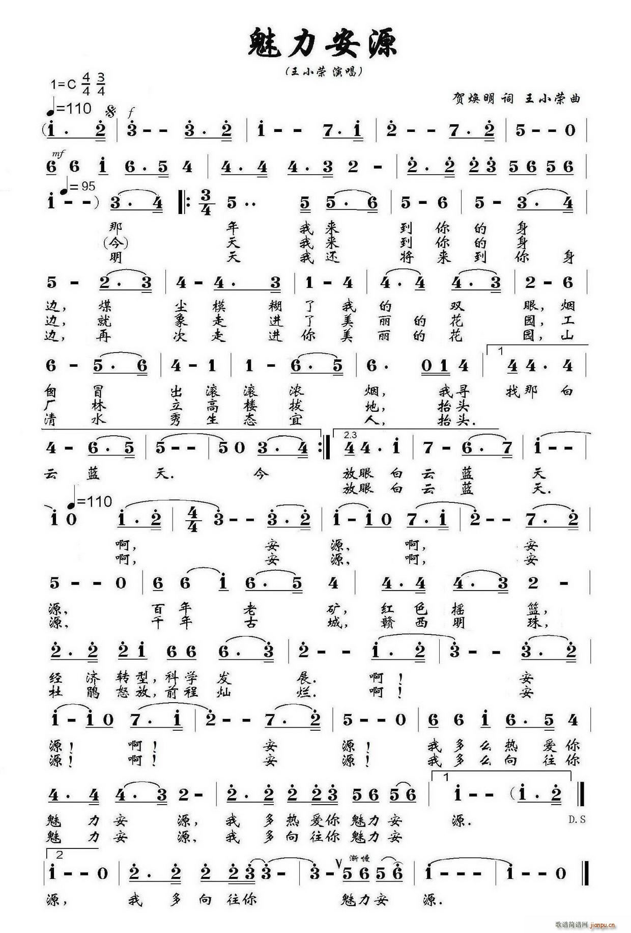 Դ(ָ)1