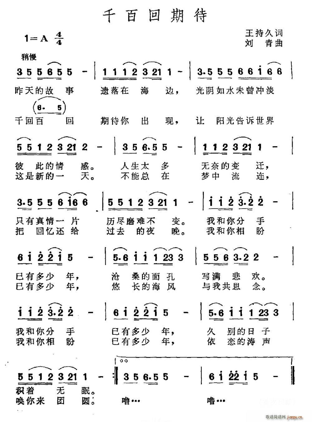 ǧٻڴ(ָ)1