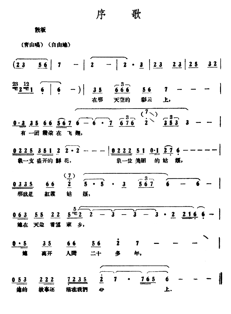 (ָ)1