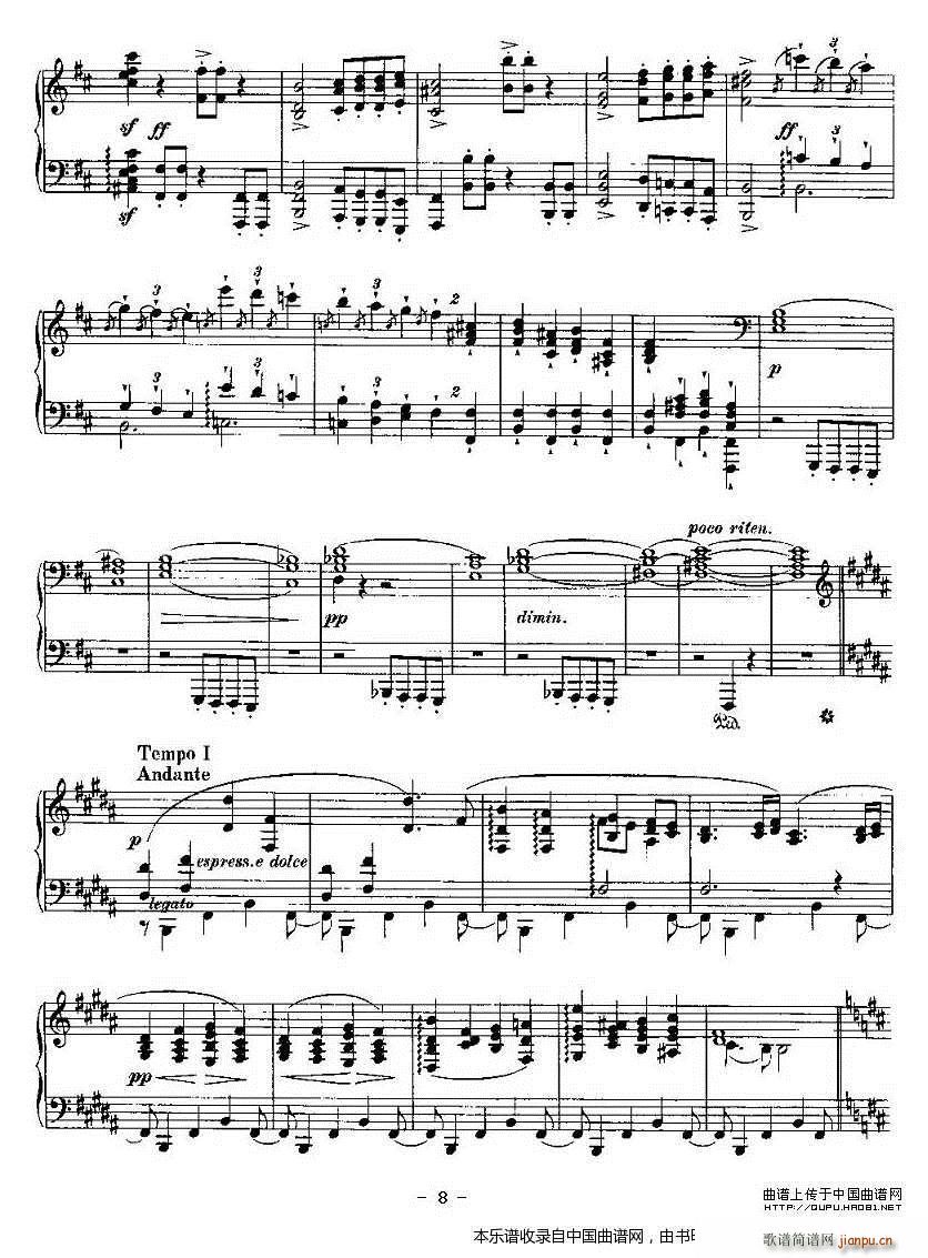 Ballades ķ˹4()8