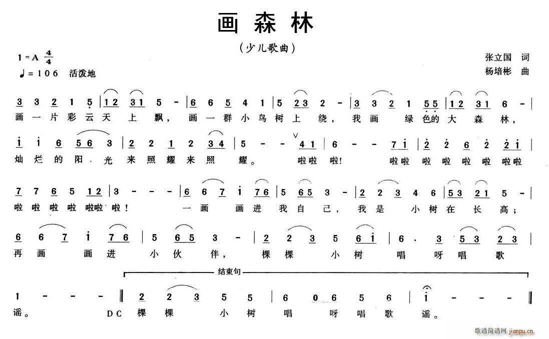 ɭ(ָ)1