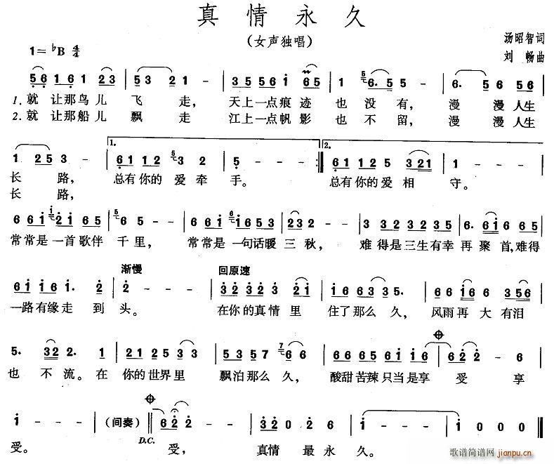 (ָ)1
