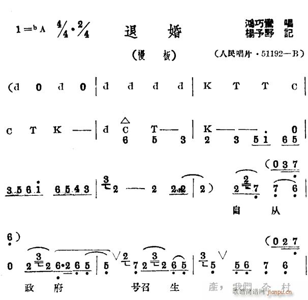 ˻1(ָ)1