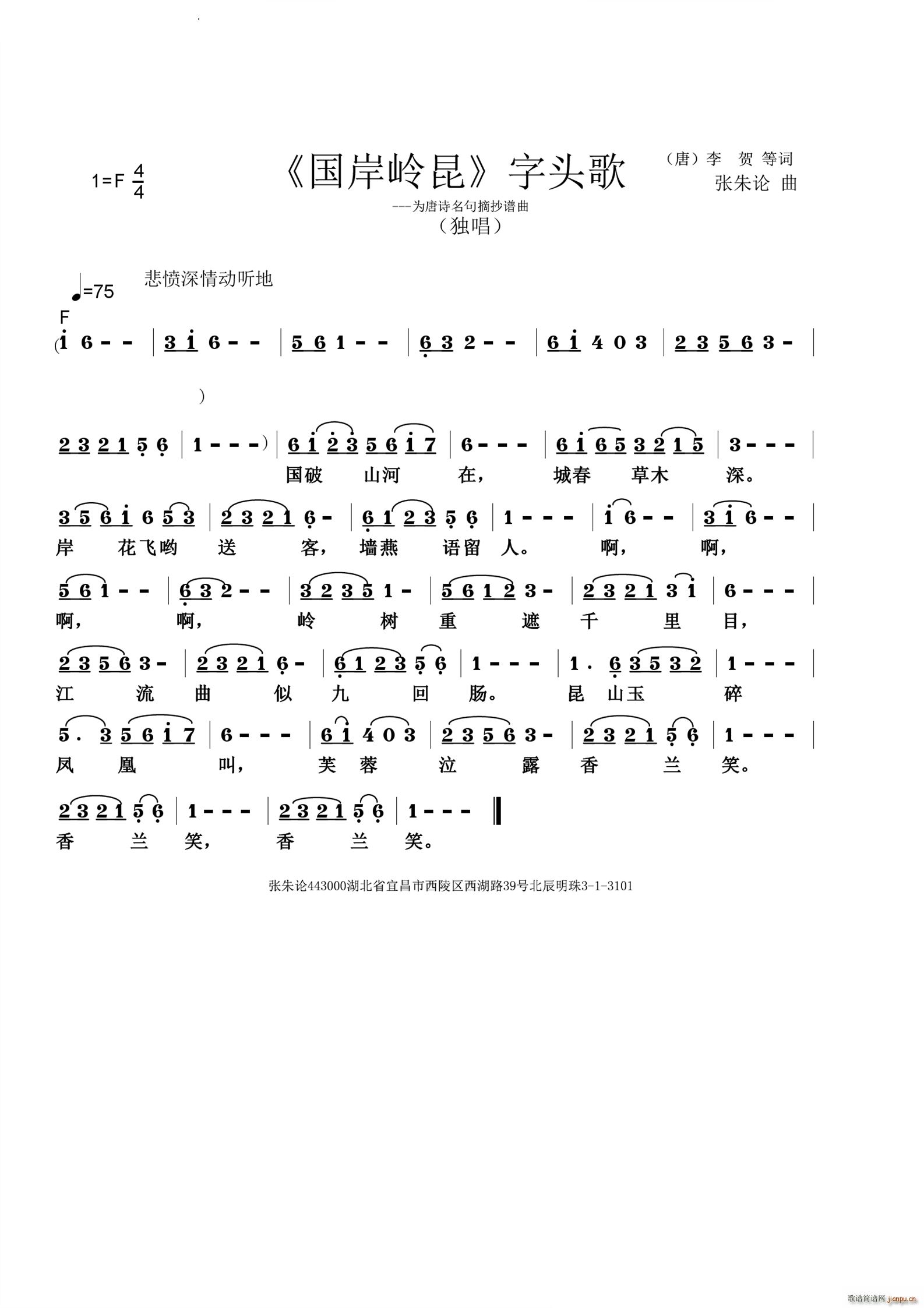 ͷ(ָ)1