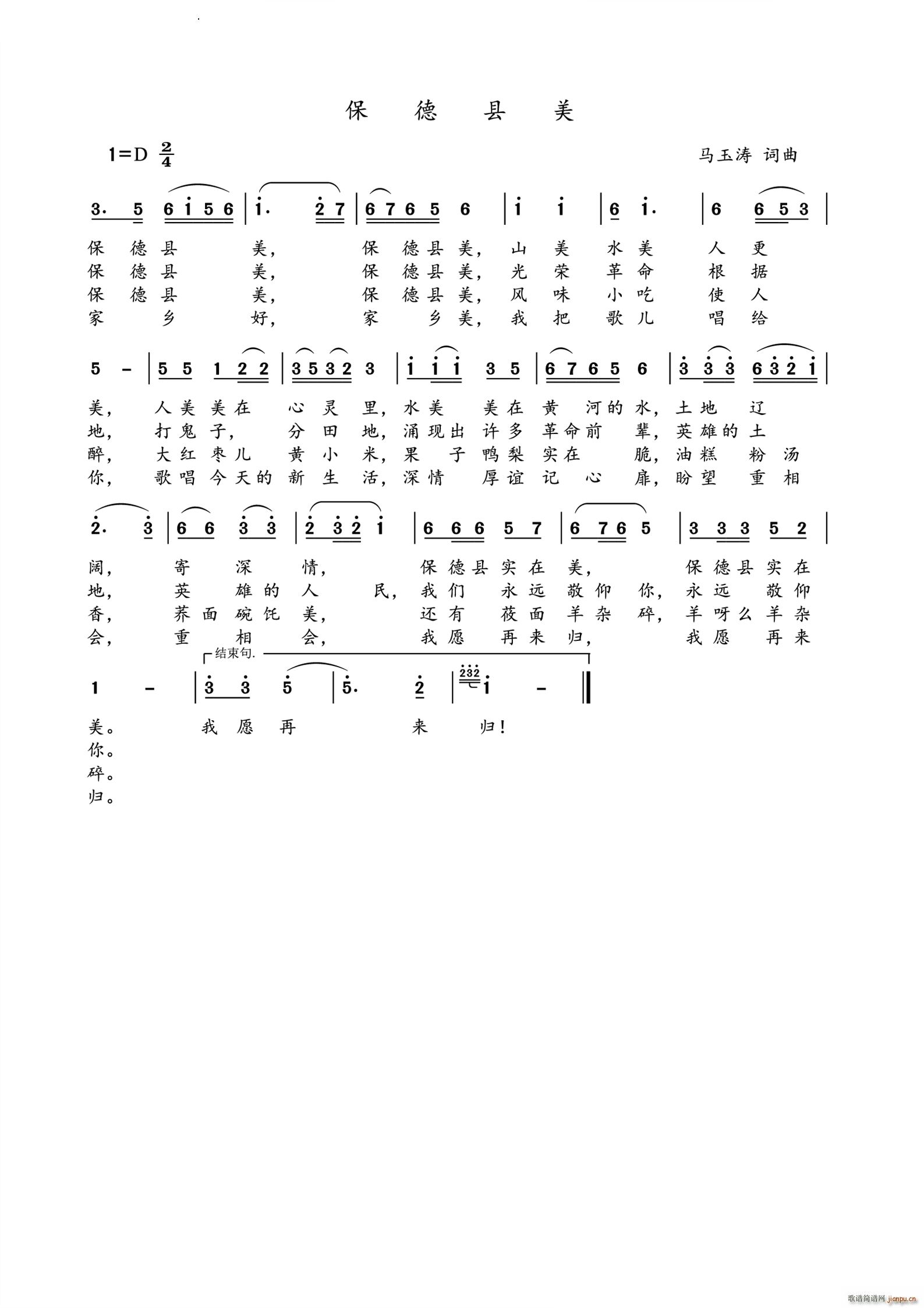 (ָ)1