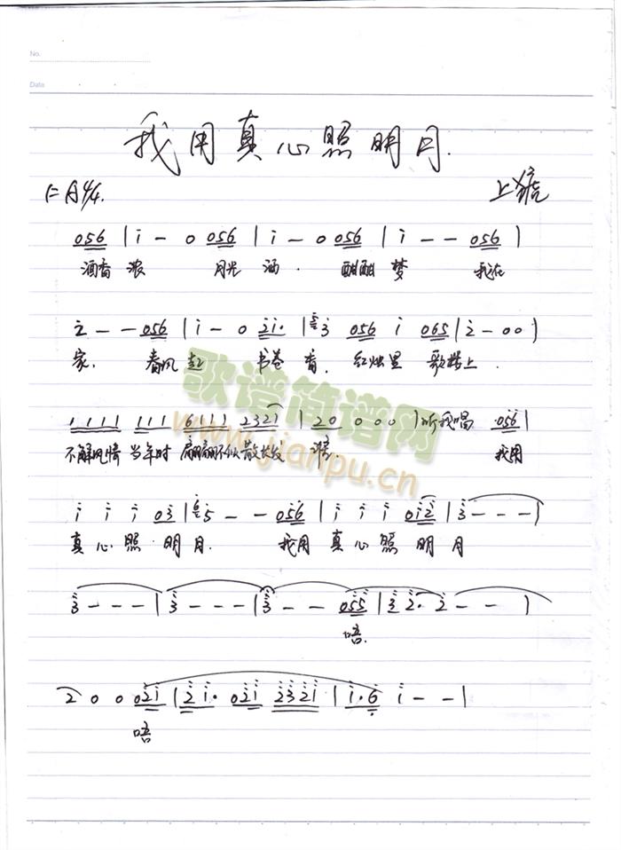 (ָ)1