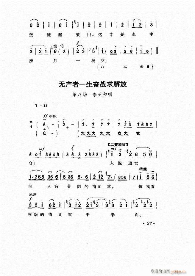  Ϸ Сμ1 60()32