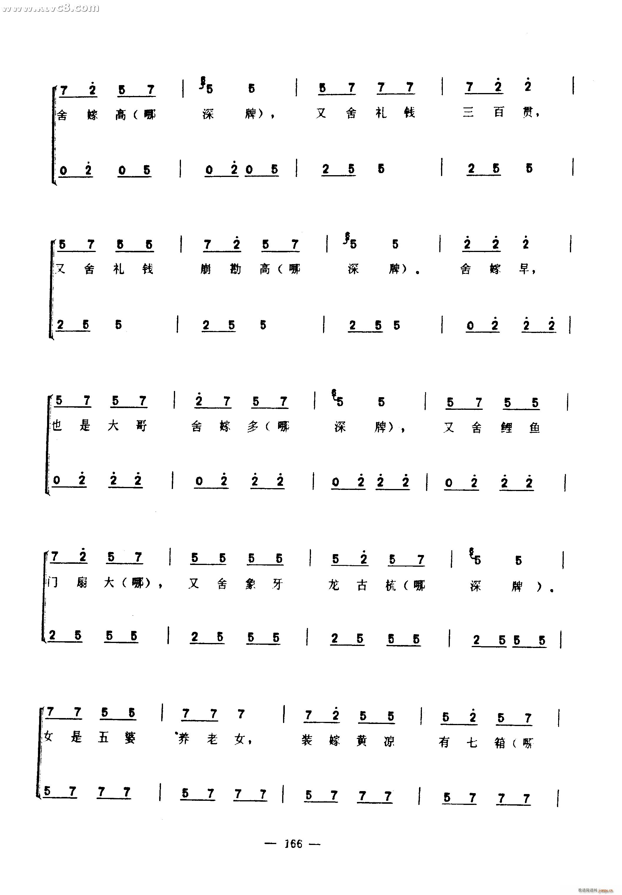 (ָ)15
