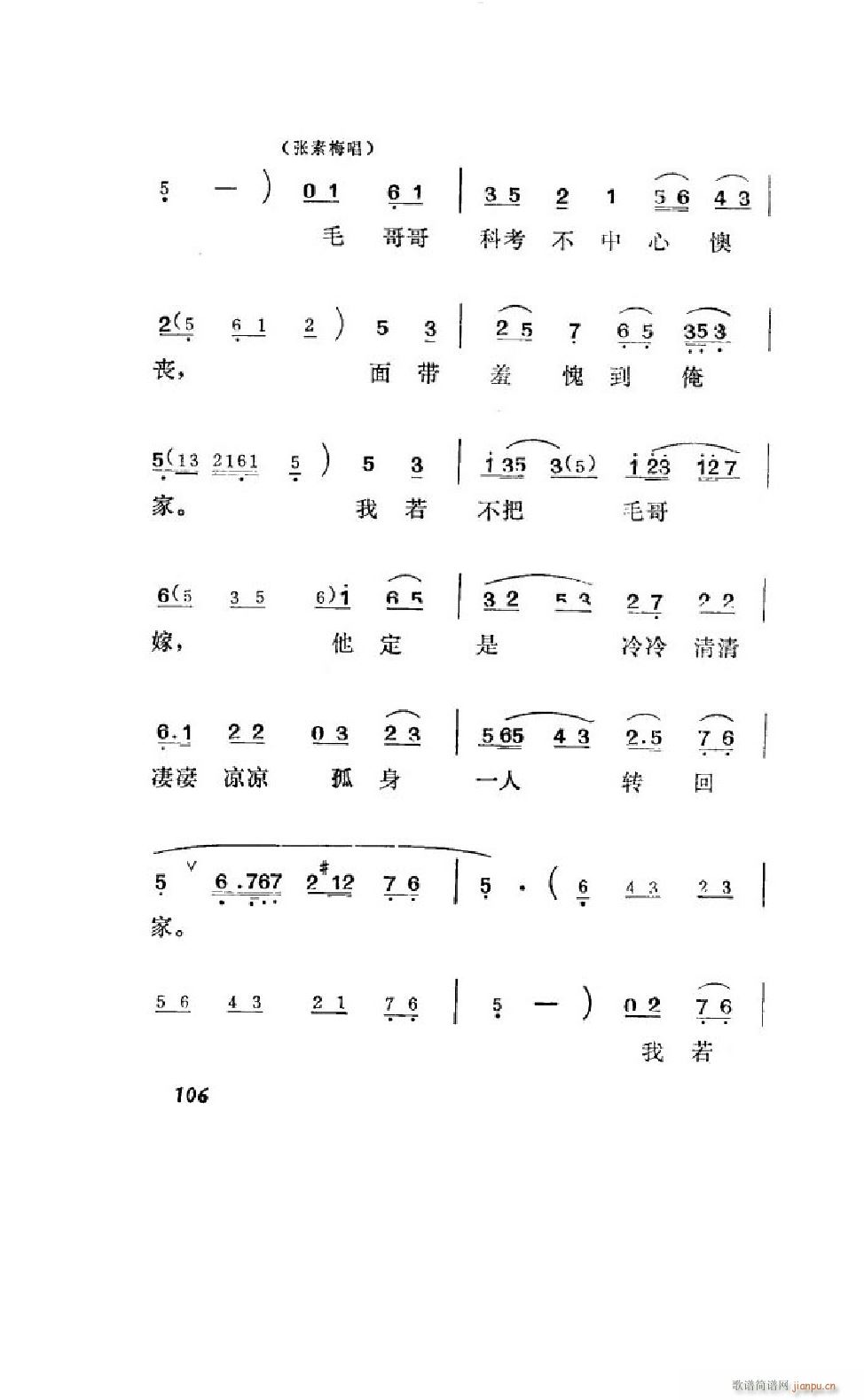 ׼ ȫ 101 122(ʮּ)7