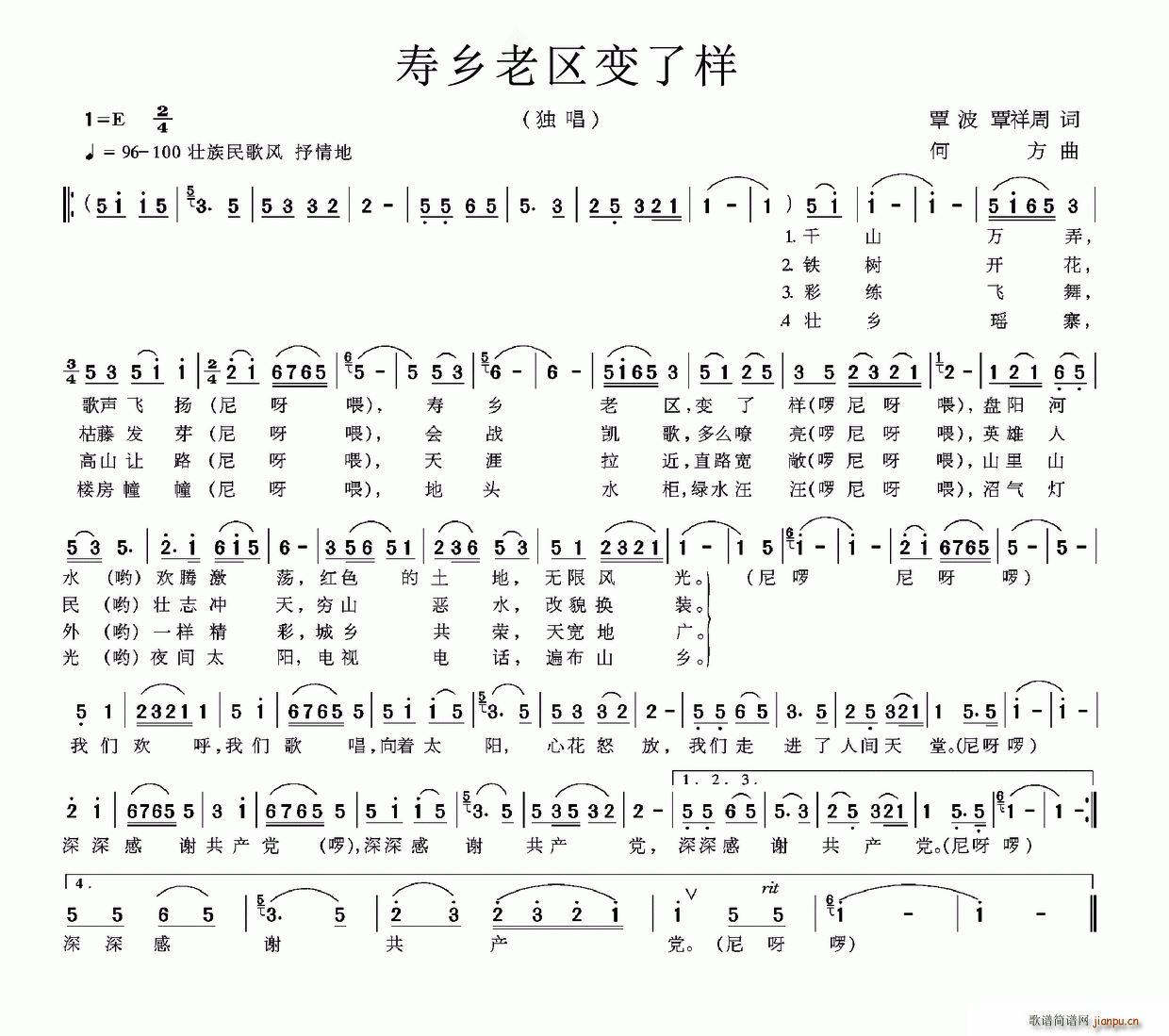 (ָ)1