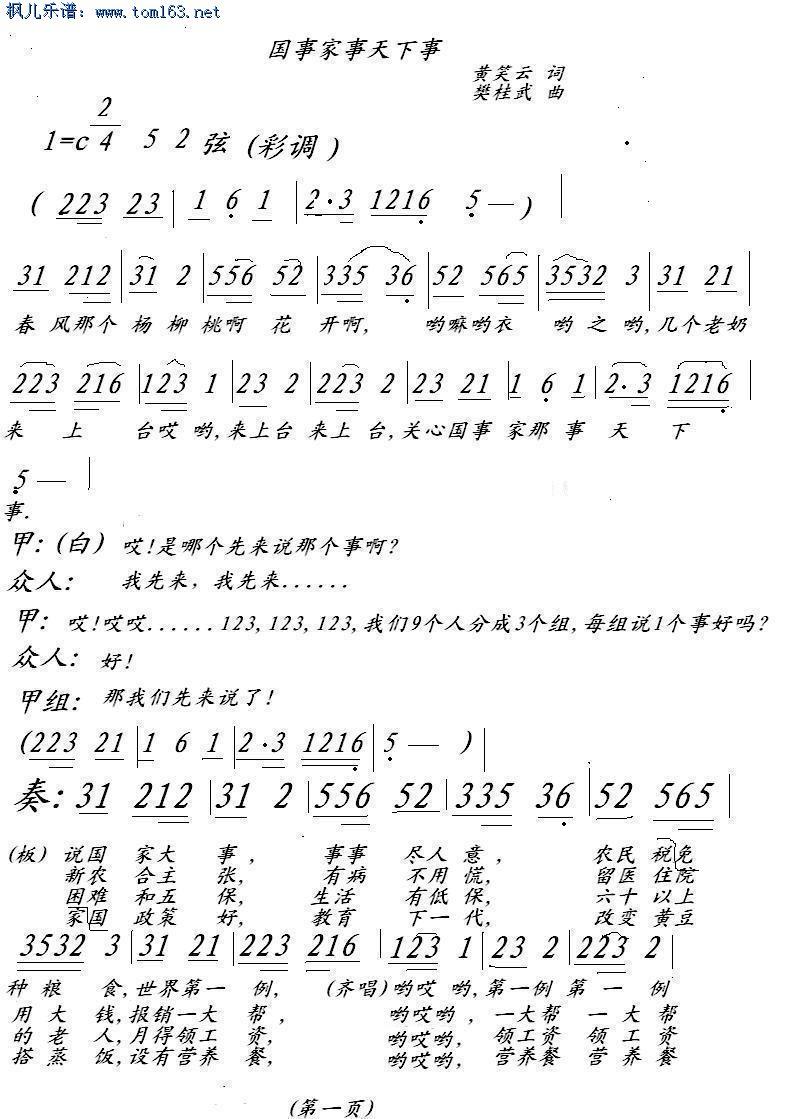 ¼(ָ)1