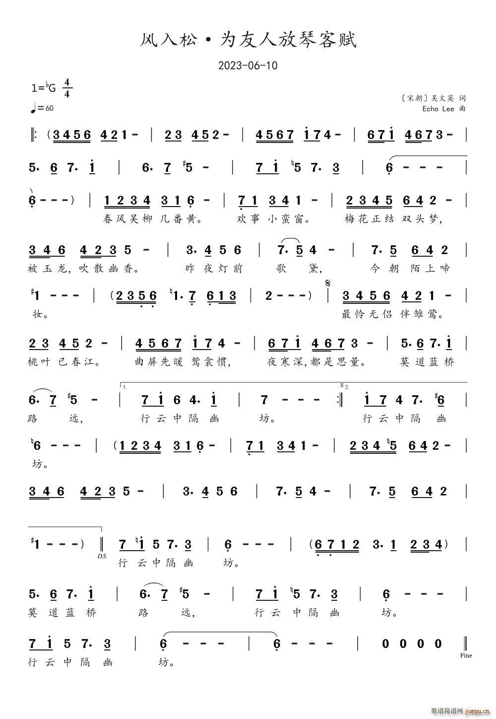  Ϊ˷ٿ͸(ʮּ)1