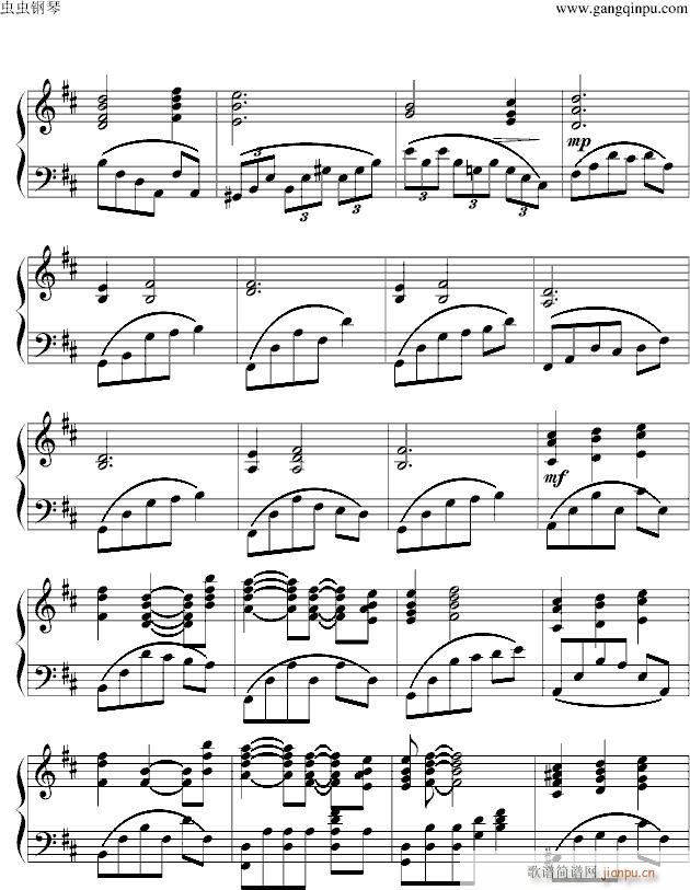a ripple song()3