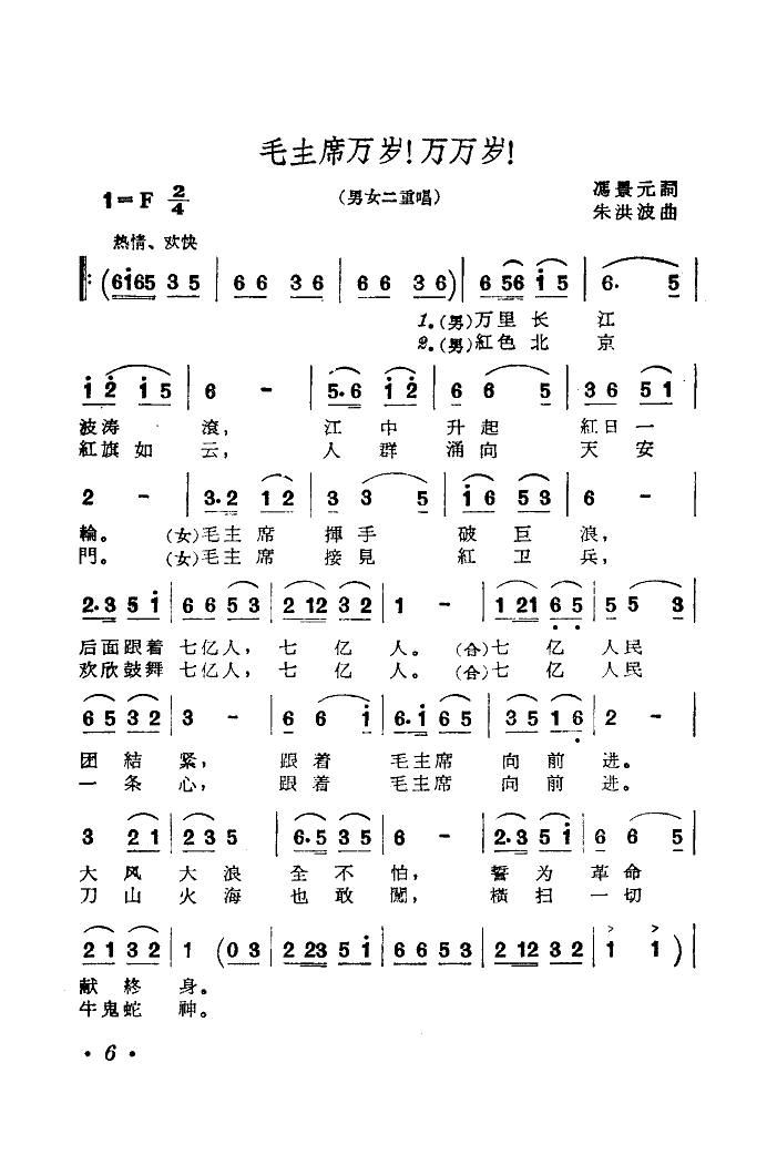 ëϯ(ָ)1