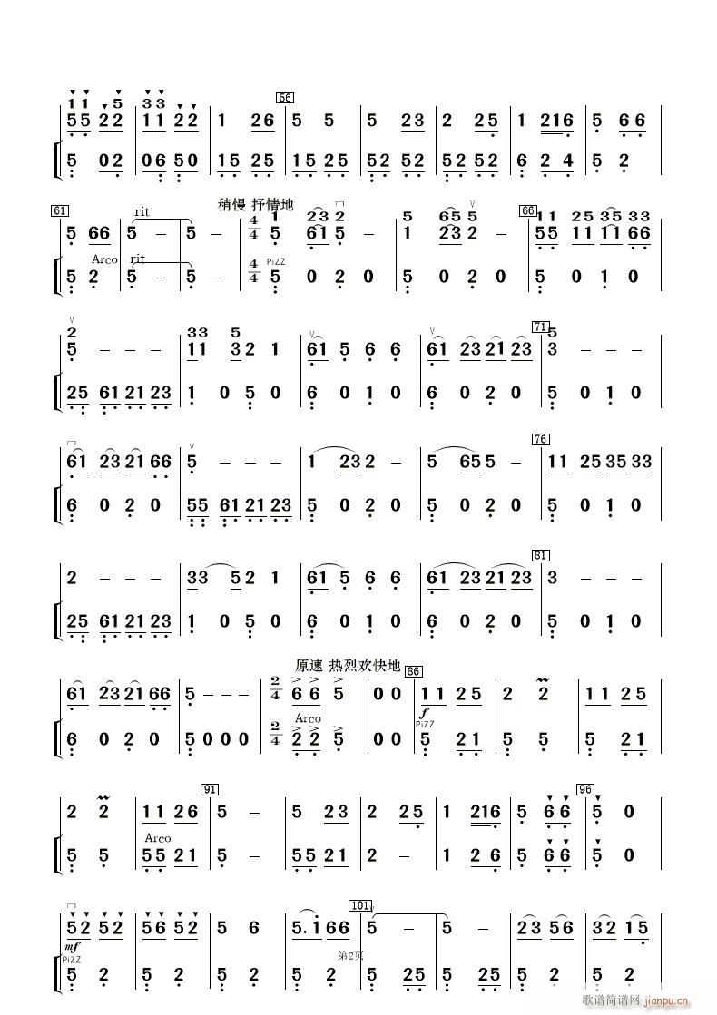 ·޵mկ ֺ()28