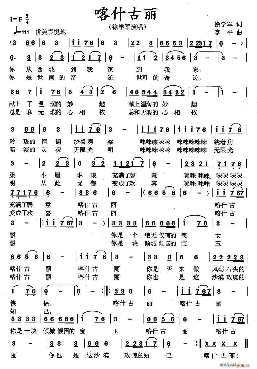 ʲ(ָ)1