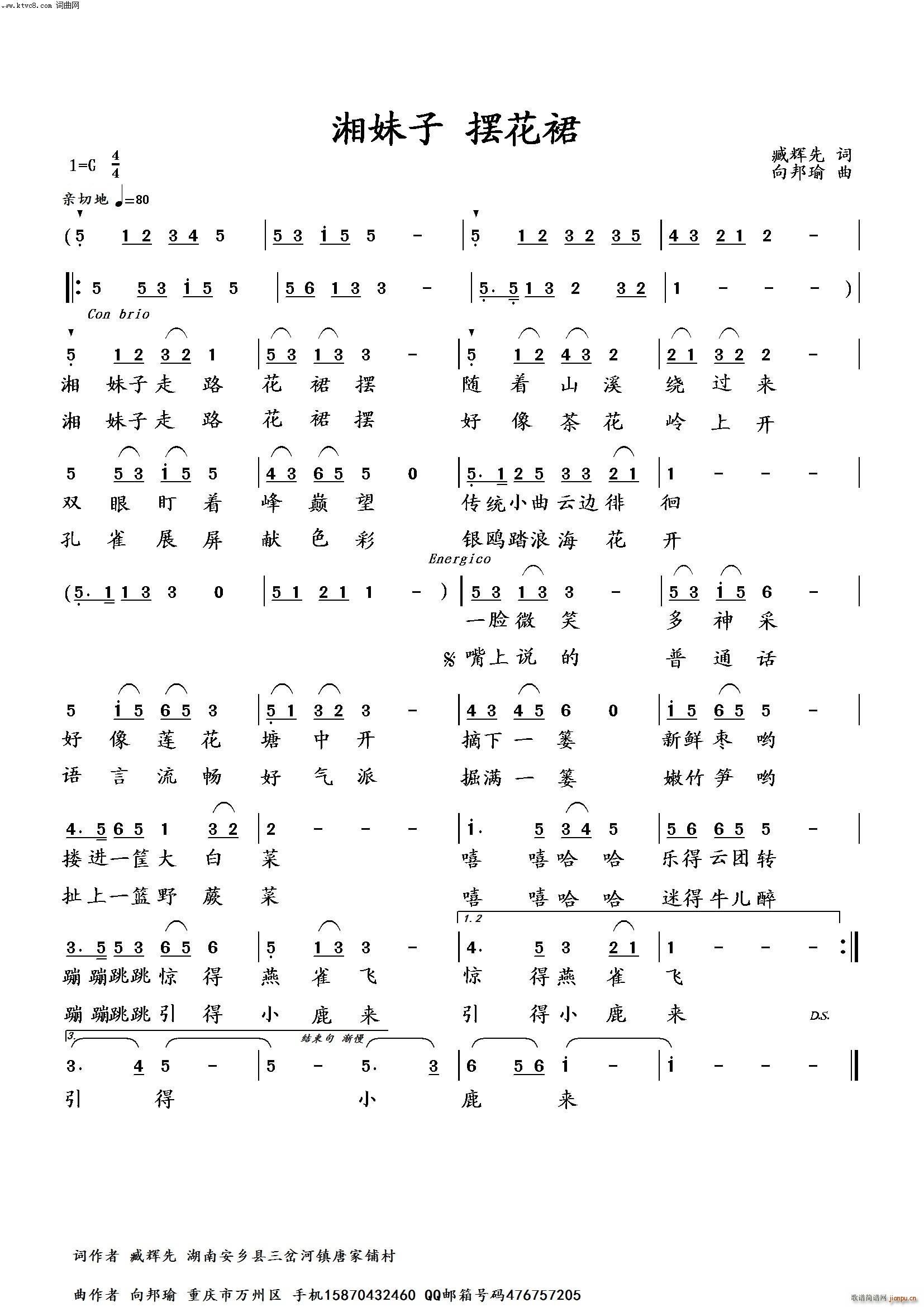  ڻȹ Գ 16(ʮּ)1