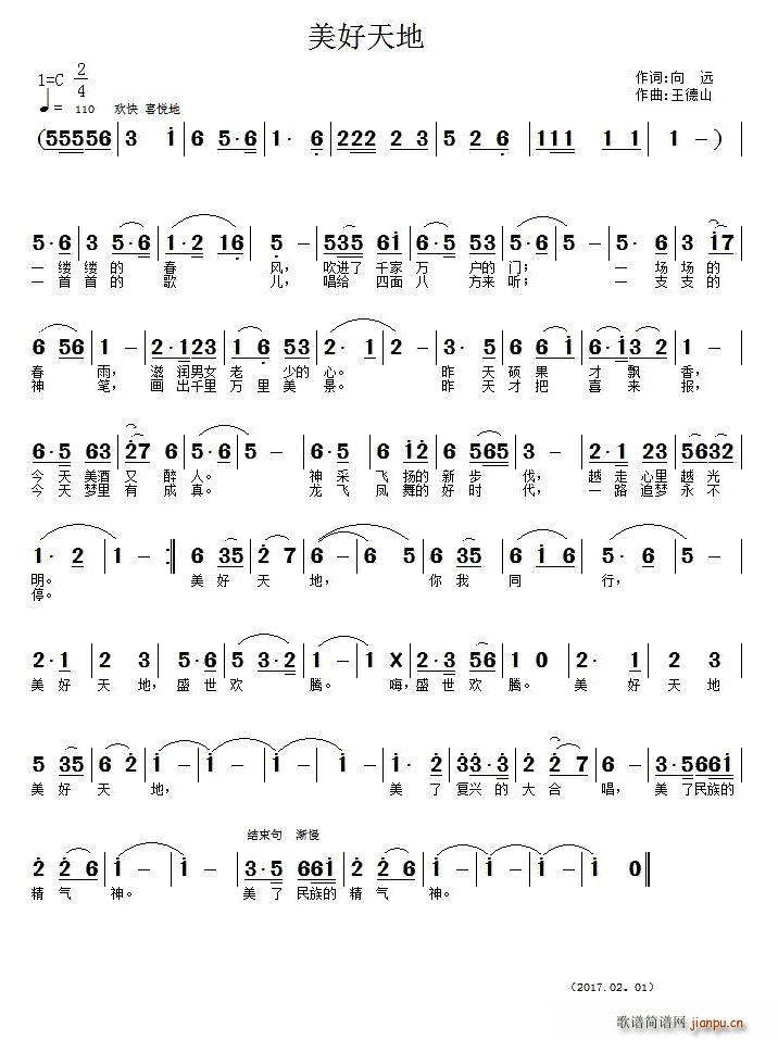 (ָ)1
