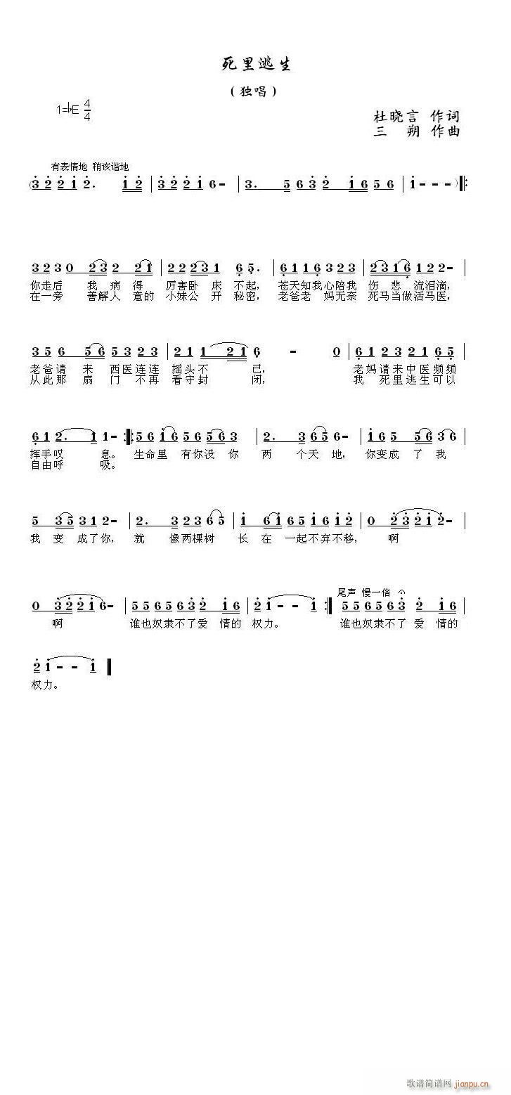 (ָ)1