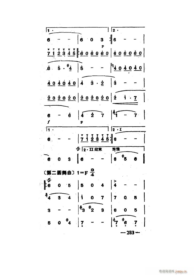 Բ (ʮּ)40