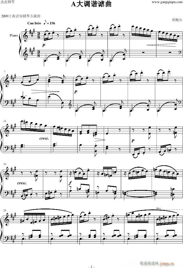Aг()1