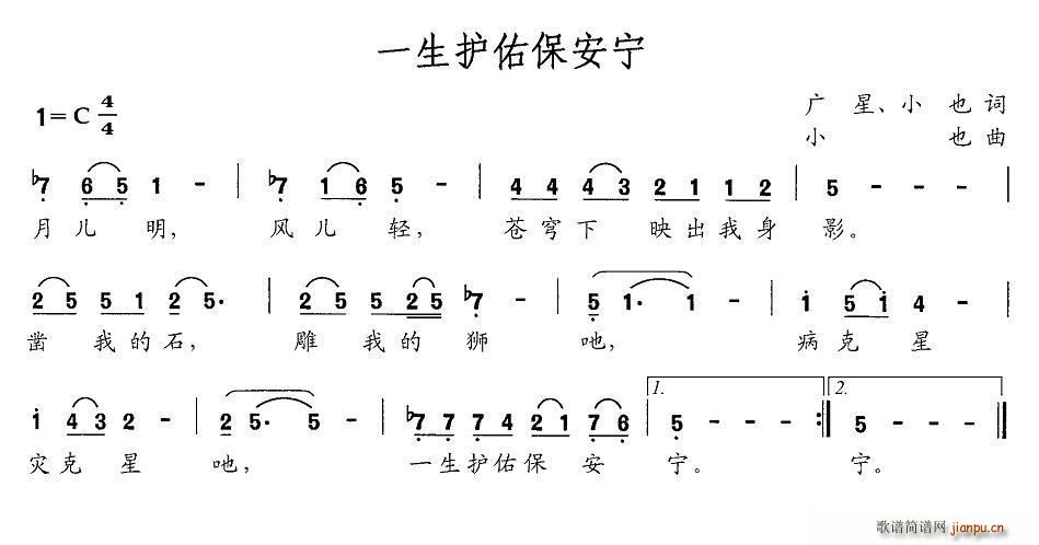 һӱƽ(ָ)1