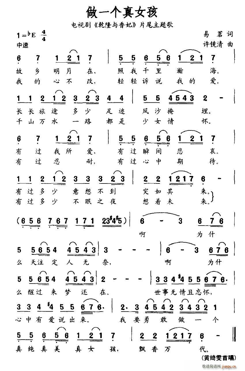 һŮ(ָ)1