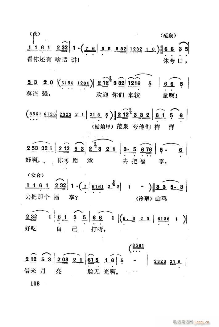 ÷  001 050(ʮּ)35