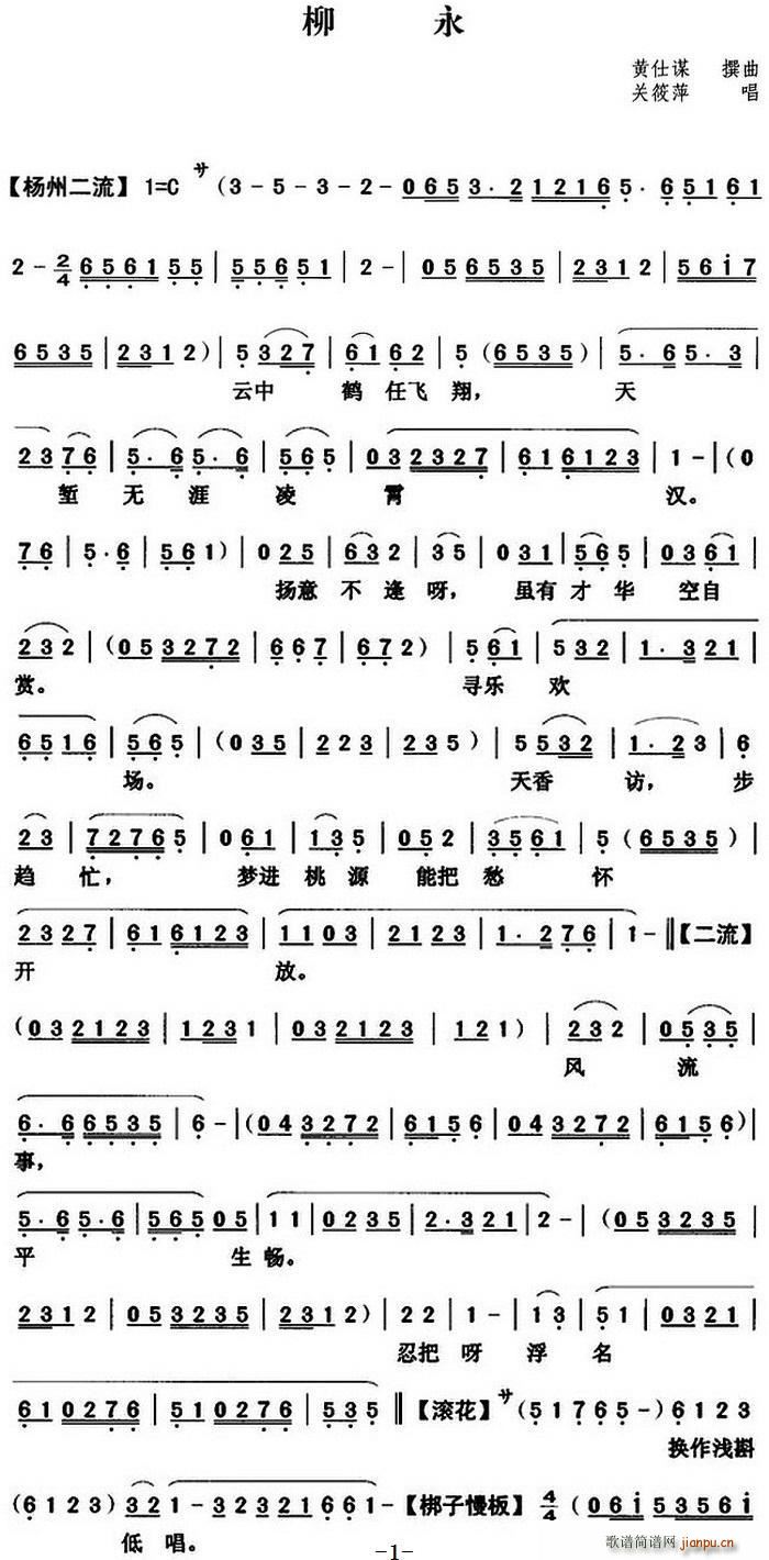  (ָ)1