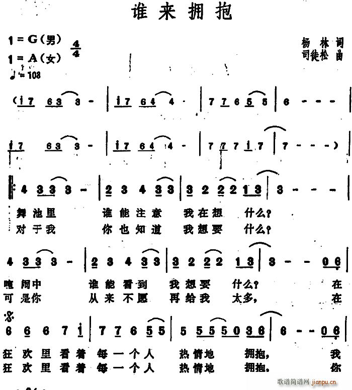 ˭ӵ(ָ)1