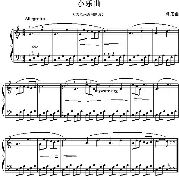 С(ָ)1