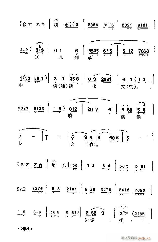   ָ()3