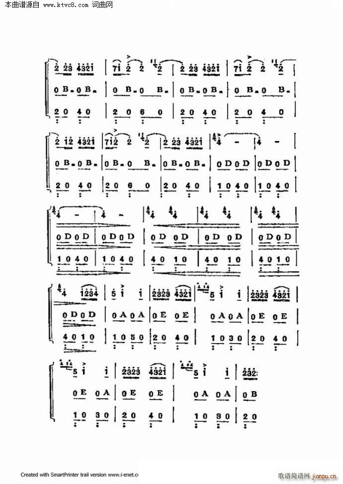 60 ֹ()78