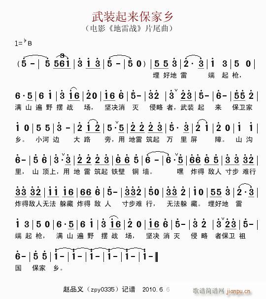 װ(ָ)1