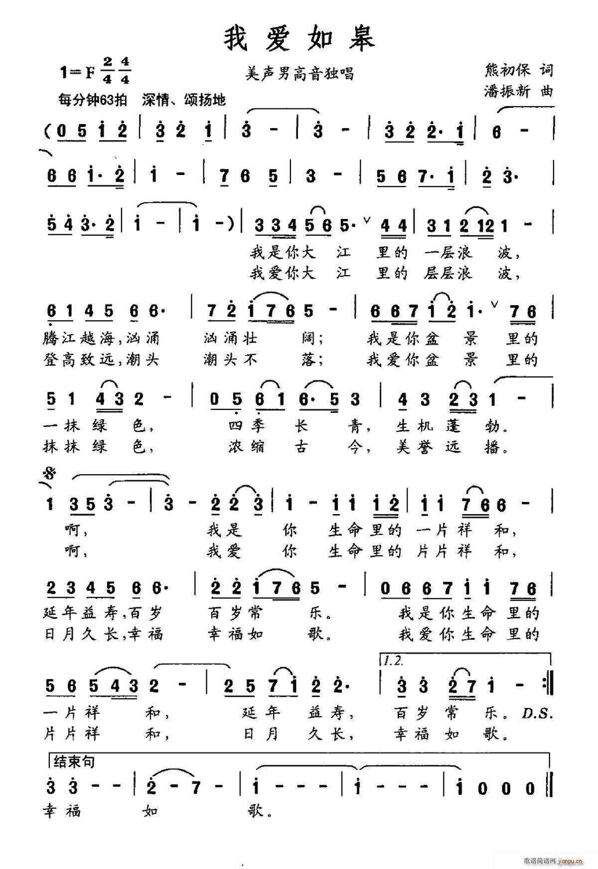 Ұ(ָ)1